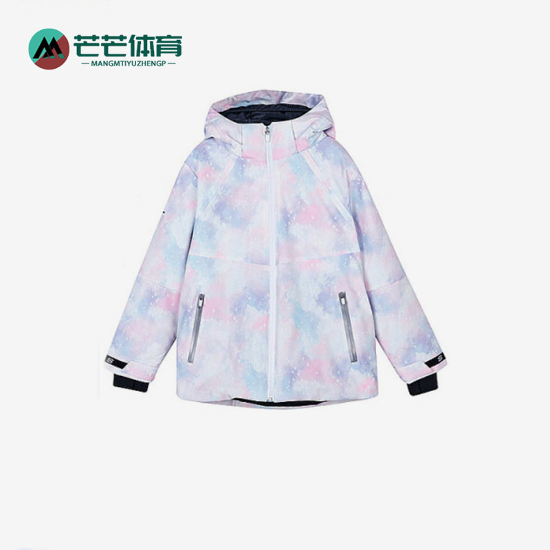 斯凯奇儿童梭织连帽棉服