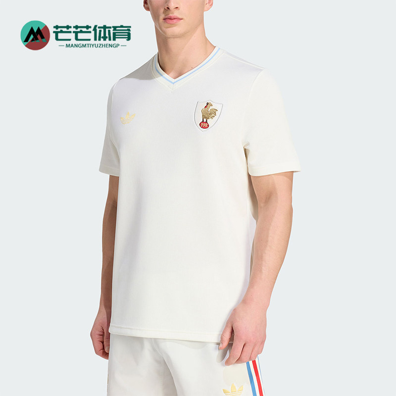 Adidas/阿迪达斯正品新款男米白色橄榄球训练经典短袖球衣JY8301