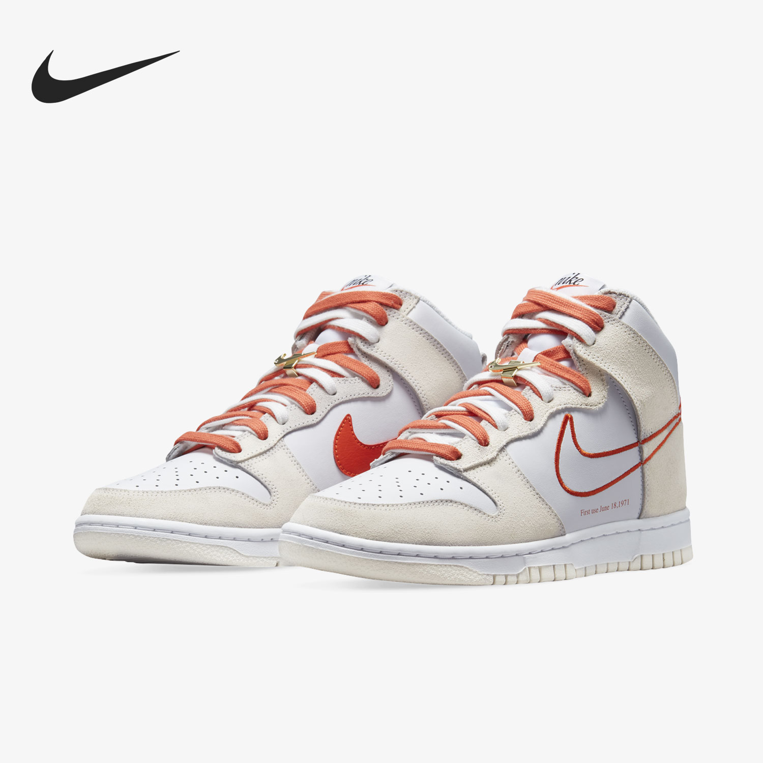 Nike/耐克正品 DUNK 男女同款缓震运动休闲高帮板鞋DH6758-100