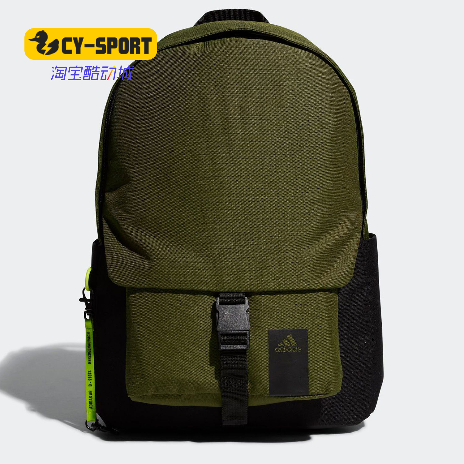 阿迪达斯男女同款时尚潮流腰包