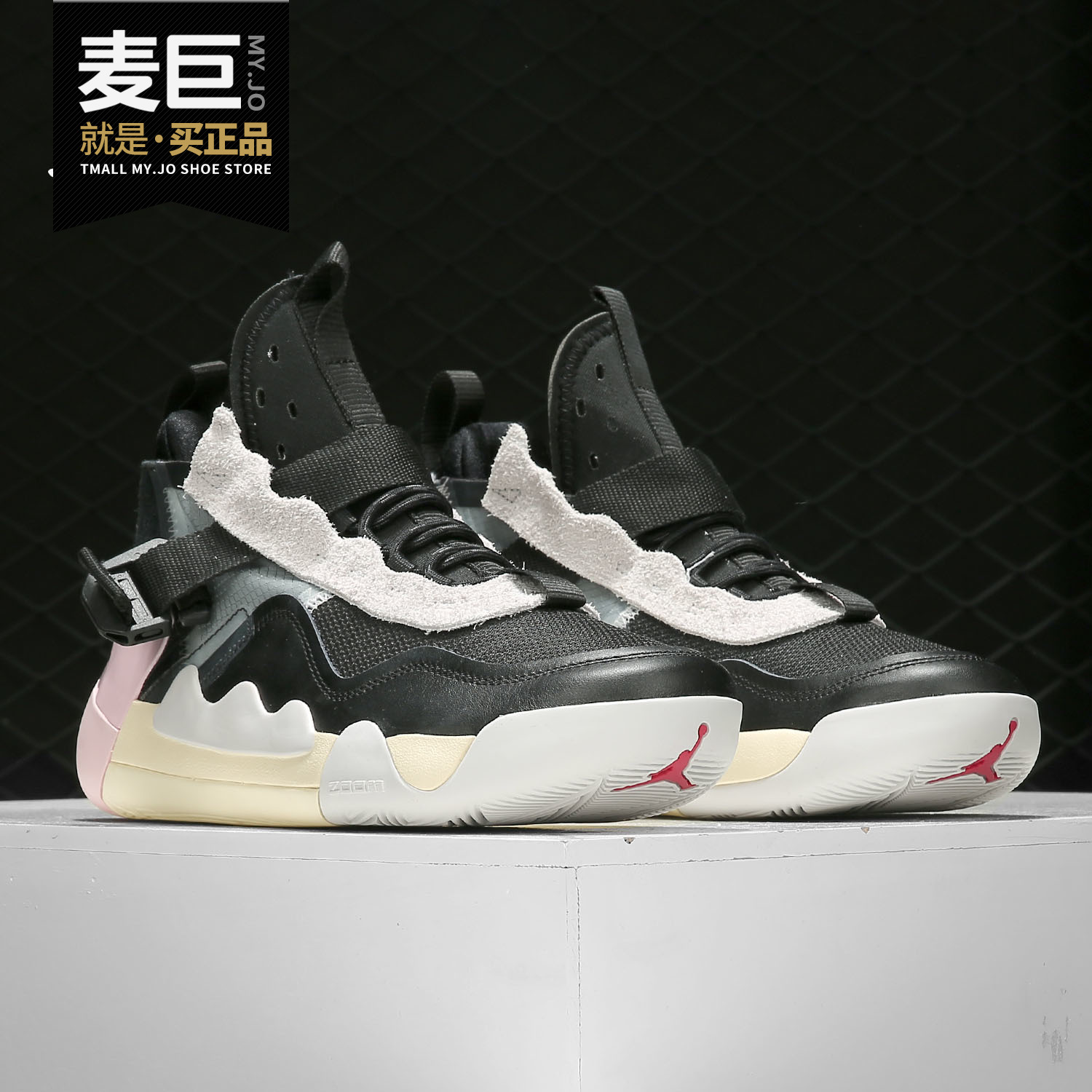 Nike/耐克正品JORDAN DEFY SP 男子休闲运动实战篮球鞋CJ7698-004