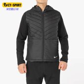 Nike Aerolayer男子保暖跑步运动休闲连帽夹克外套AH0545 耐克正品