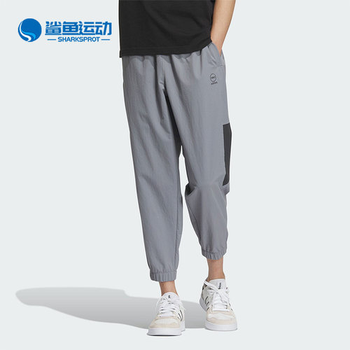 阿迪达斯男子运动长裤IP3910