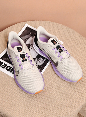 Nike/耐克正品 Air Winflo 9 男女运动缓震跑步鞋 DD8686-501