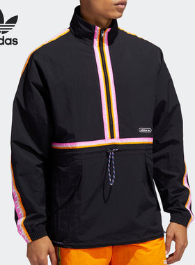Adidas/阿迪达斯正品三叶草当季新款男子运动休闲夹克外套 GN3896