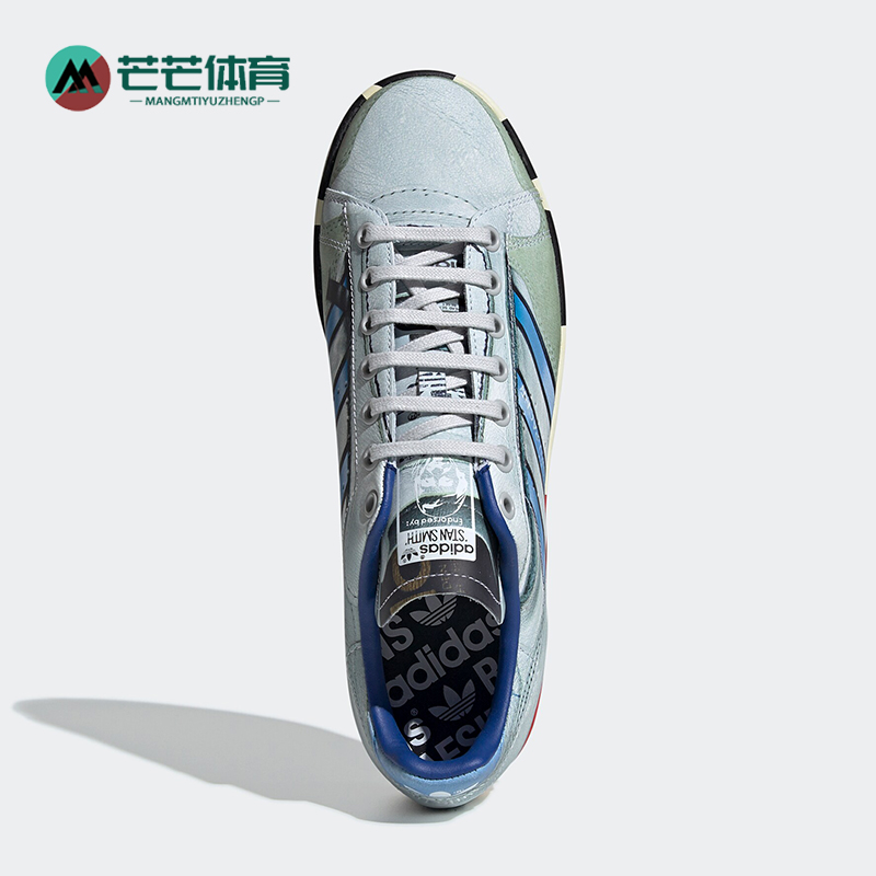 Adidas/阿迪达斯正品三叶草男女轻便低帮防滑运动板鞋EE7950