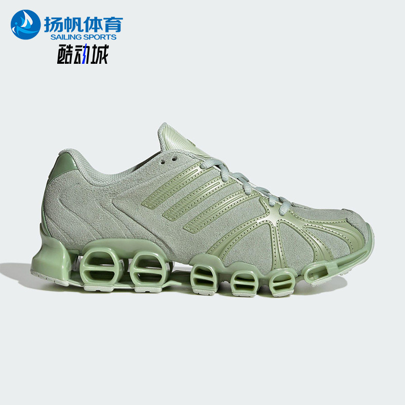 Adidas/阿迪达斯正品MEGA GHOSTRIDE女士耐磨低帮运动鞋JQ3762