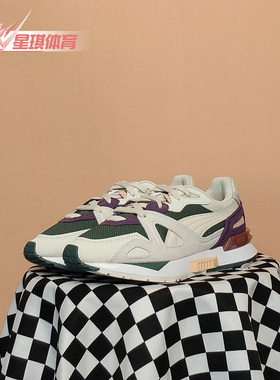 Puma/彪马正品秋季新款情侣款运动低帮休闲鞋381000-03