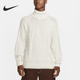耐克正品 Life男士 运动时尚 Nike 简约高领针织套头毛衣FB7770 072