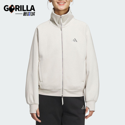 Adidas/阿迪达斯正品FLEECE JKT女士休闲宽松日常立领外套KC0047
