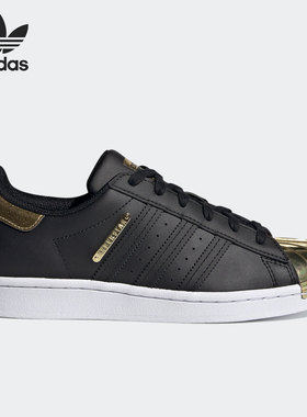 Adidas/阿迪达斯正品三叶草SUPERSTAR MT W女子板鞋FY7350