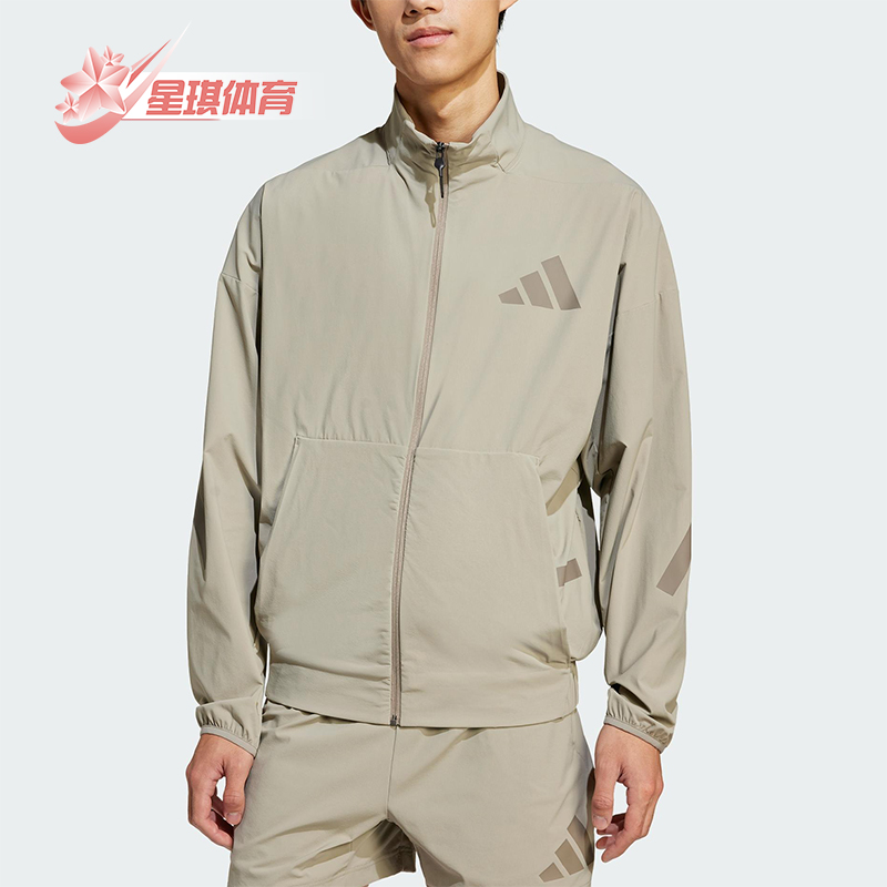 Adidas/阿迪达斯正品新款男士经典立领梭织训练运动夹克JN9028