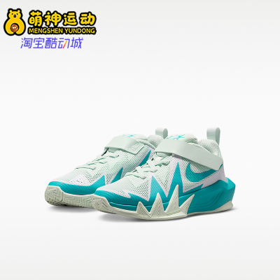 Nike/耐克正品S.T.Dynamite 小童透气时尚经典篮球鞋IH2307-300