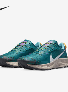 Nike/耐克官方正品 Pegasus Trail 3 男子低帮跑步鞋 DA8697-300