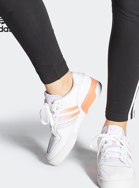 Adidas/阿迪达斯官方正品 夏季新款三叶草男女休闲运动板鞋EH2188