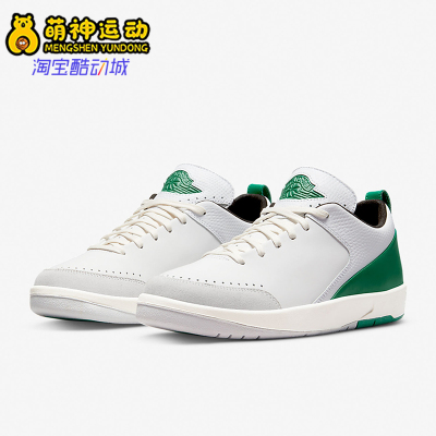 Nike耐克正品男女低帮休闲鞋