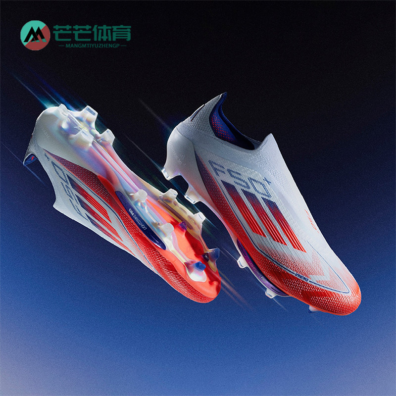 Adidas/阿迪达斯正品新款男士比赛长钉防滑耐磨训练足球鞋IF1276