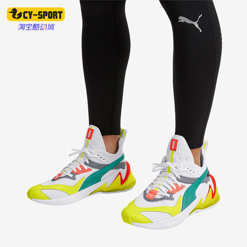 Puma/彪马正品Lqdcell Origin男子轻便舒适透气跑步鞋192862-02