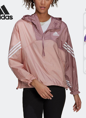 Adidas/阿迪达斯正品 BACK TO SPORT 女子运动夹克外套H65723