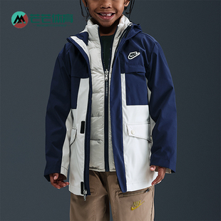 410 2025小童拉链复古三合一两件套羽绒服IR0020 Nike 耐克正品