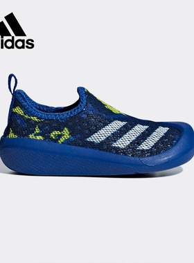 Adidas/阿迪达斯正品 ClaumbI 小童舒适休闲运动凉鞋 G26886