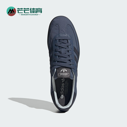 Adidas/阿迪达斯正品SambaOG新款男女街头经典休闲运动鞋IG6169