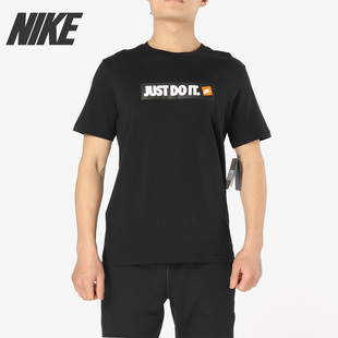 JUST 耐克正品 AA6414 男子印花运动圆领短袖 T恤 Nike