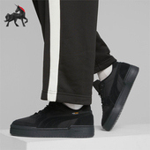 彪马正品 低帮耐磨休闲板鞋 春季 Puma 男士 日常厚底经典 393279