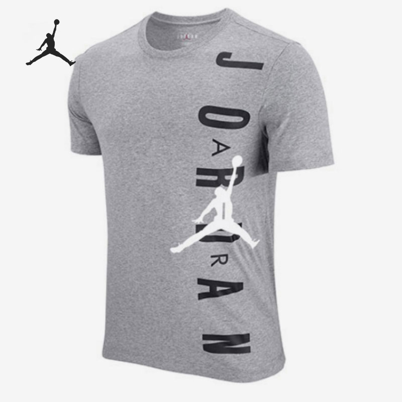 Nike/耐克正品JORDAN 夏季新款男子运动宽松短袖DA9785-091