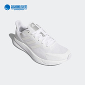 Adidas FZ2049 X9000L1女子运动缓震耐磨跑步鞋 阿迪达斯正品 新款