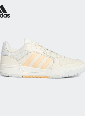 Adidas/阿迪达斯官方正品NEO女子当季新款ENTRAP板鞋GZ6808