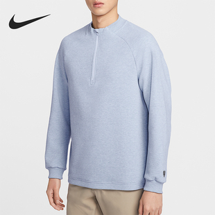 Nike/耐克正品Par Therma-FIT男士休闲高尔夫套头衫IB0304-486