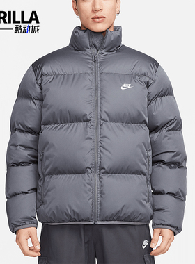 Nike/耐克正品冬季款男士保暖宽松休闲立领户外棉服FB7369-068