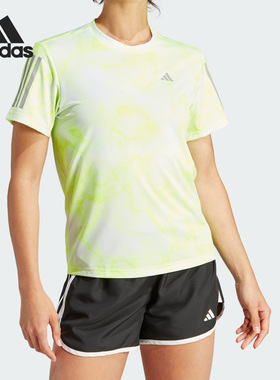 Adidas/阿迪达斯正品 OTR AOP TEE女子印花运动短袖T恤IL1663