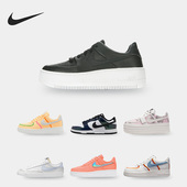 清仓 断码 36.5码 耐克女板鞋