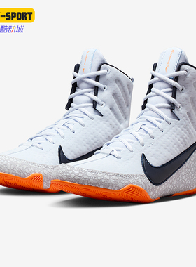 Nike/耐克正品Machomai 3男女耐磨高帮训练运动拳击鞋HQ2831-900
