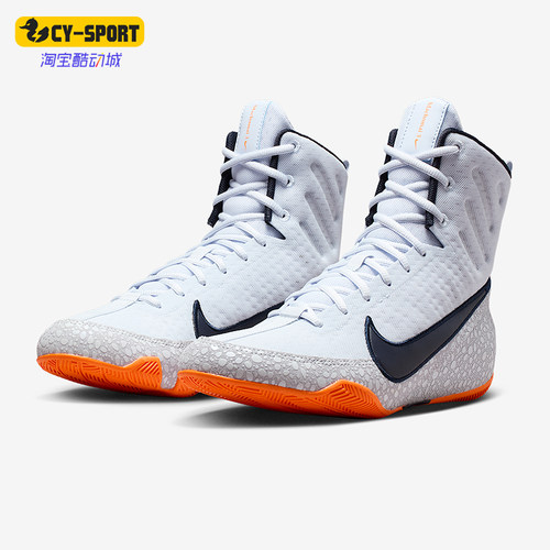 Nike/耐克正品Machomai 3男女耐磨高帮训练运动拳击鞋HQ2831-900