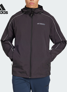 Adidas/阿迪达斯官方正品新款男士户外防晒运动连帽外套JG5708
