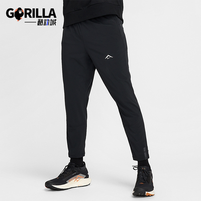 Nike/耐克正品2025秋季款男士耐穿运动跑步锥形长裤HJ3577-010