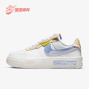 耐克正品 DV2175 Air 1女士运动休闲耐磨轻便板鞋 100 Force Nike