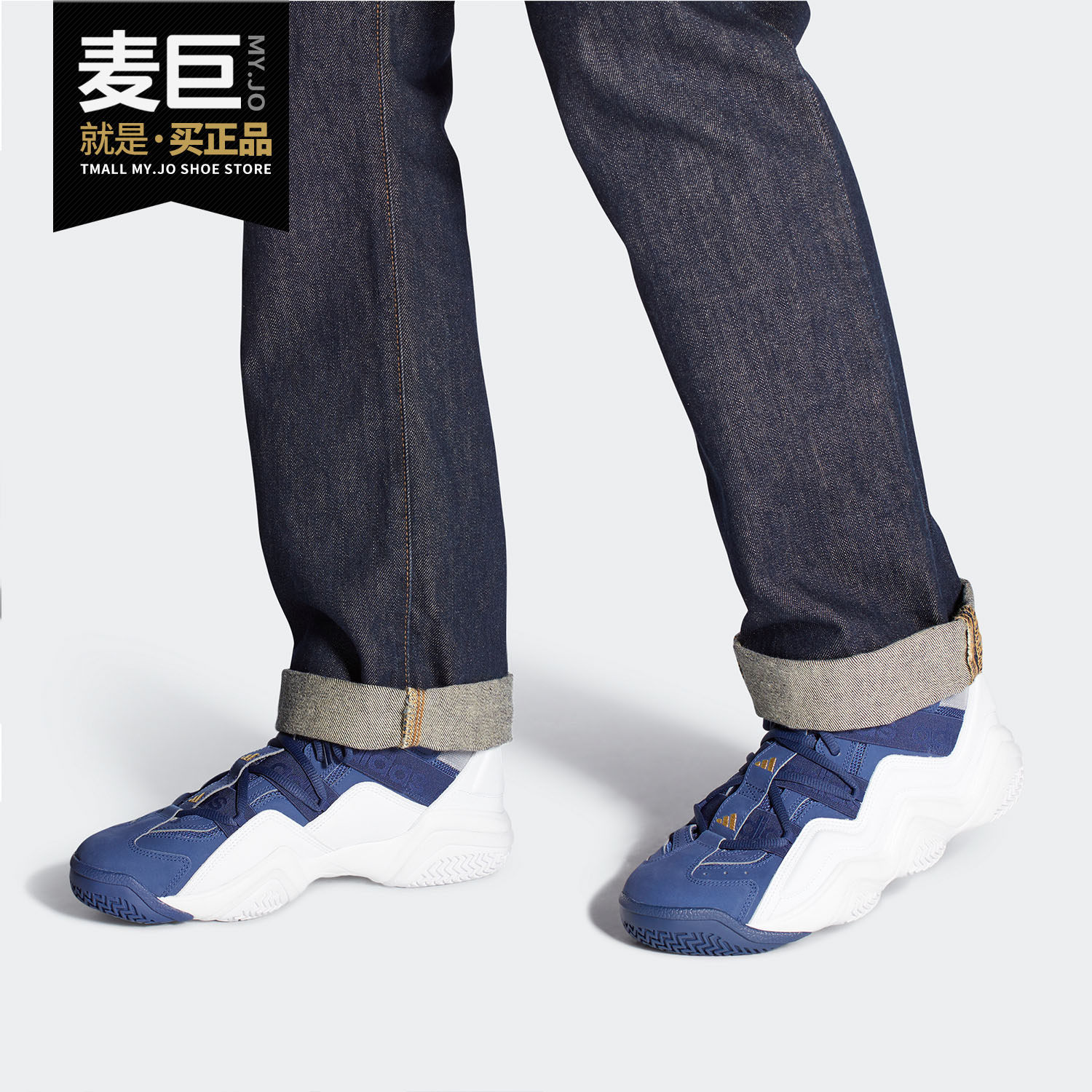 adidas/阿迪达斯正品 2000科比kobe元年天足篮球鞋fw1228