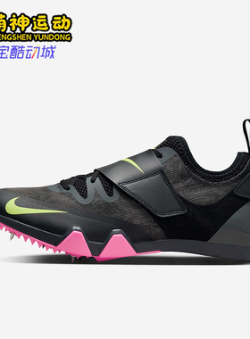 Nike/耐克正品26夏男女款耐磨透气低帮训练跑步鞋AA1204-004