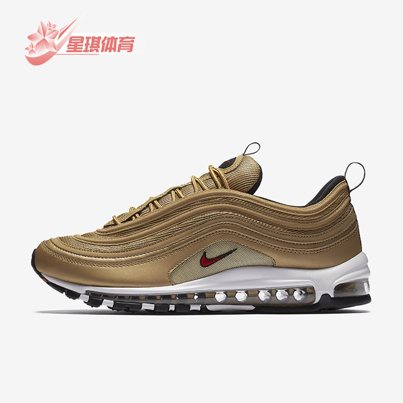 Nike/耐克正品Air Max 97 OG QS男士气垫跑步鞋884421-700