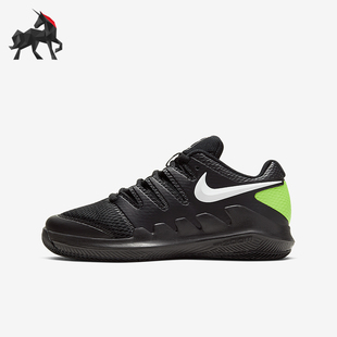 Nike/耐克正品JR VAPOR X儿童训练透气支撑运动网球鞋AR8851-009