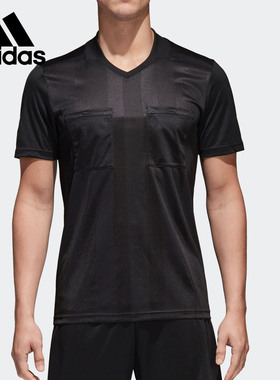 Adidas/阿迪达斯官方正品REF18 JSY 裁判短袖男子足球球衣 CF6213