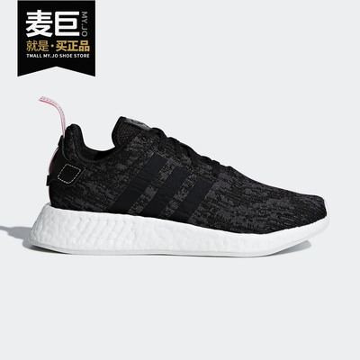 三叶草夏季休闲运动鞋