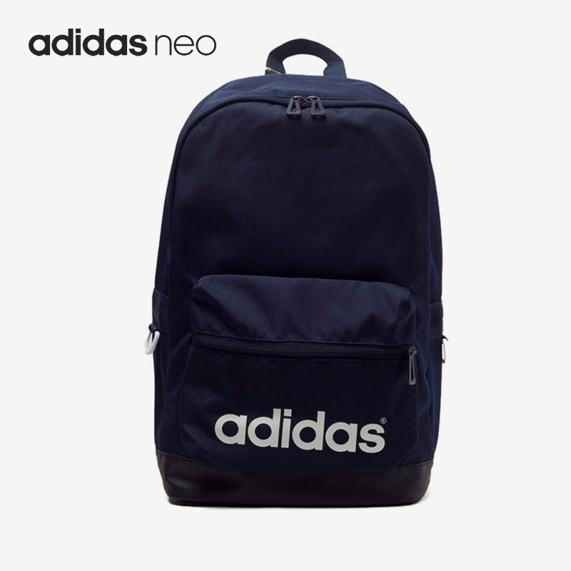 Adidas/阿迪达斯官方正品NEO男女同款大容量运动双肩背包AZ0864