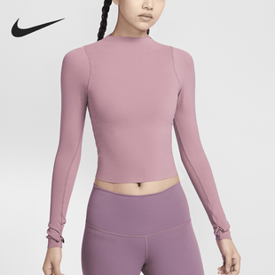 耐克官方正品 FN3023 Zenvy FIT女士针织紧身运动长袖 523 Dri Nike