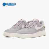 耐克正品 休闲女子低帮轻便经典 简约运动鞋 Nike DJ6378 500