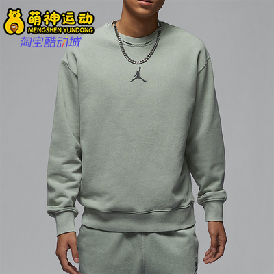 Nike/耐克正品JORDAN男士薄绒圆领运动针织卫衣HV8950-370